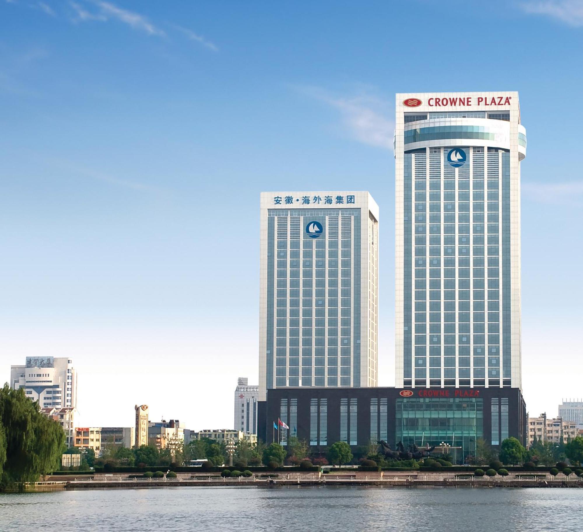 Haiwaihai Crown Hotel Ma'Anshan Exterior foto