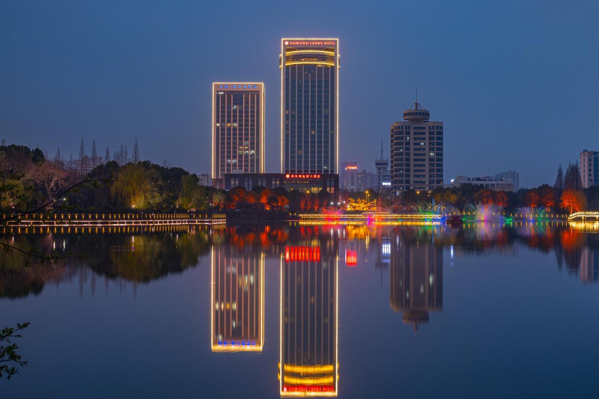 Haiwaihai Crown Hotel Ma'Anshan Exterior foto